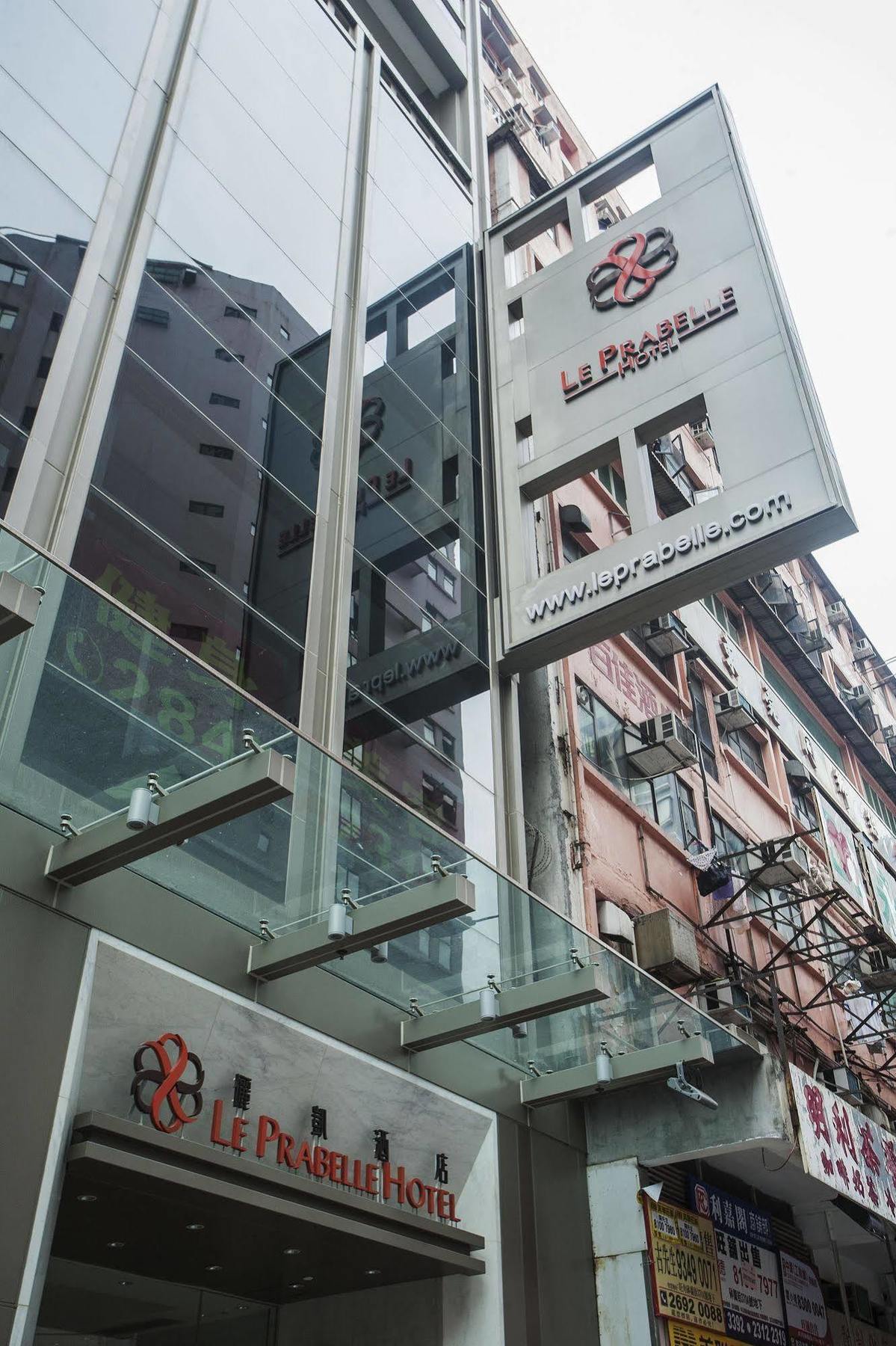 Le Prabelle Hotel Hongkong Kültér fotó